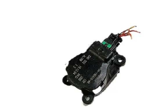 Air flap motor/actuator