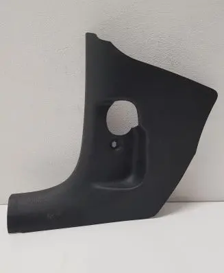 Volkswagen Up Foot area side trim 1S41863483C