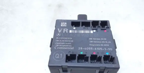 Door control unit/module