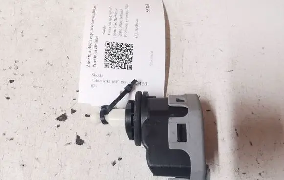 Headlight level adjustment motor