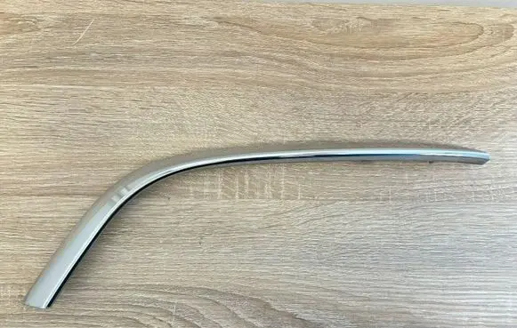 Mazda 6 Front fog light trim/grill G46L50C12