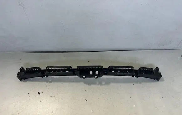 Seat Ateca Rear bumper support beam 575807863