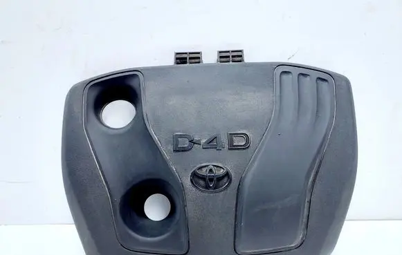 Toyota Auris E180 Engine cover (trim) 