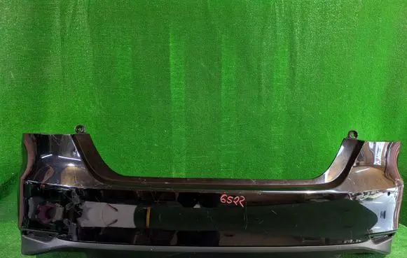Toyota Camry VIII XV70 Rear bumper