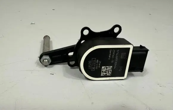 BMW 5 G30 G31 Brake pedal sensor switch 6855309