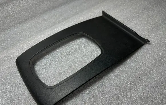 Audi A6 S6 C5 4B Gear shifter surround trim plastic 4B0864261CJ
