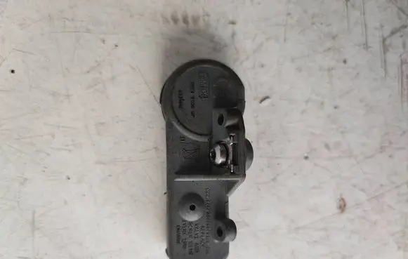 Tire pressure sensor