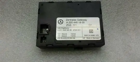 Mercedes-Benz SL R230 Gateway control module A2204451900