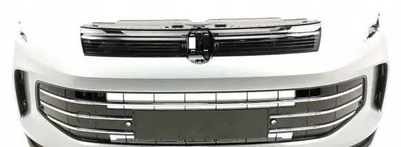 Volkswagen Tiguan Front bumper 571807221