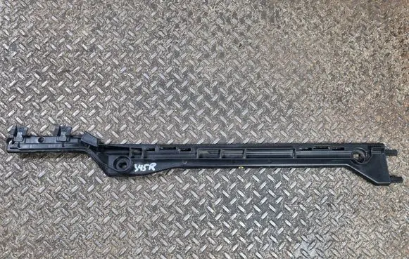 Mercedes-Benz EQS V297 Sill supporting ledge A2976907601