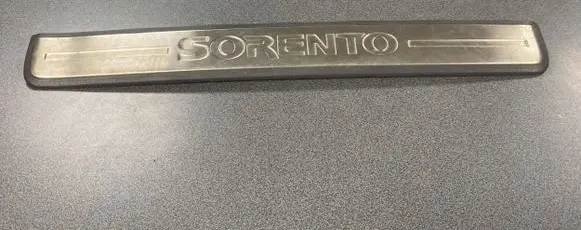 KIA Sorento Front sill trim cover 858873E000
