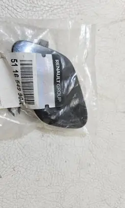 Renault Megane IV Tow hook cap/cover 511654998R