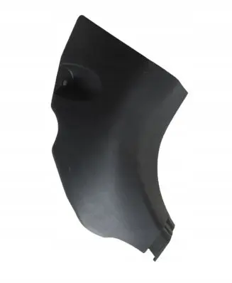 Toyota RAV 4 (XA50) Foot area side trim 6211142070
