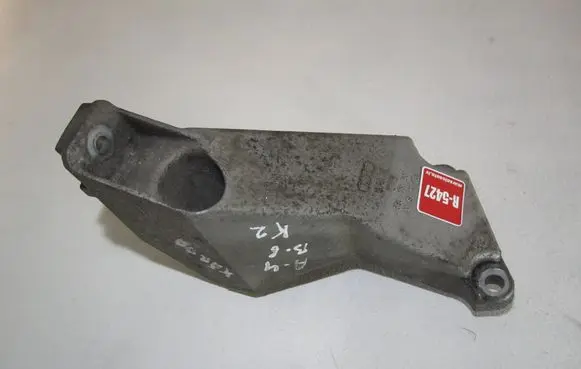 Audi A4 S4 B6 8E 8H Engine mounting bracket 8E0199307A