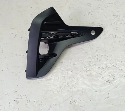 Opel Insignia B Front bumper lower grill 39148781 90810002901