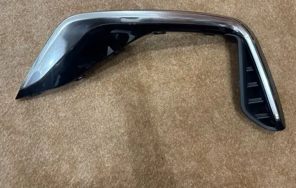Ford Kuga III Front bumper splitter molding PV4B19952SA PV2B15A298SA