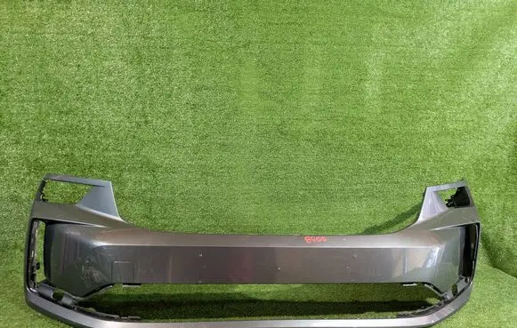 Skoda Kodiaq II Front bumper 