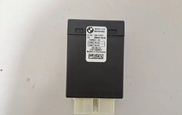 BMW X5 G05 Other devices 5A112E7 9844031
