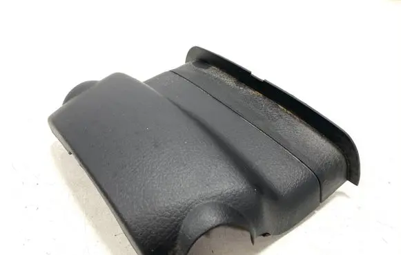 Steering wheel column trim
