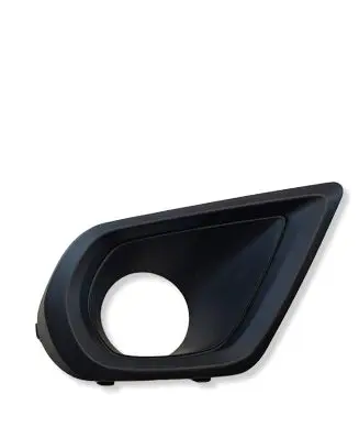 Subaru Forester SJ Front bumper lower grill 57731SG020