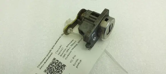 Chevrolet Epica Front door lock (next to the handle) 