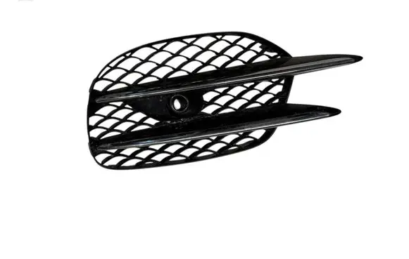 Mercedes-Benz S W222 Front bumper lower grill A2228857300 A2228852102 2228857300