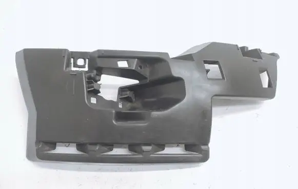 Citroen C5 Front bumper mounting bracket 9681052880