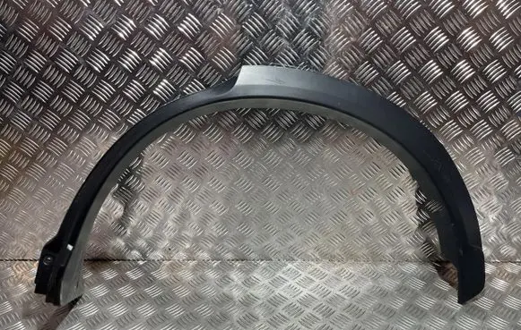 Mitsubishi Eclipse Cross Rear arch trim 7400A511