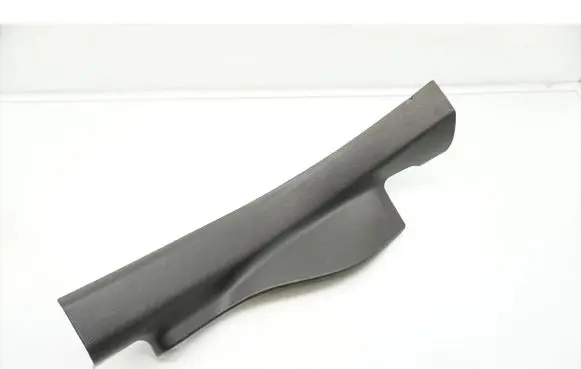 Rear sill trim cover