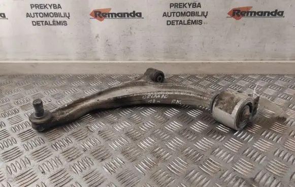 Chevrolet Orlando Front lower control arm/wishbone