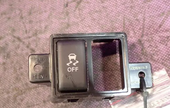 ESP (stability program) switch