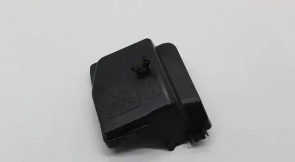 Dacia Sandero Fuse box cover 243829068R