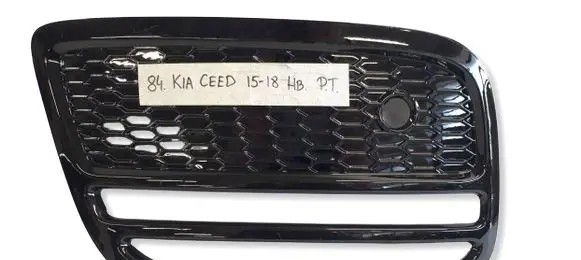 KIA Ceed Rear bumper corner part panel trim 86662A2610