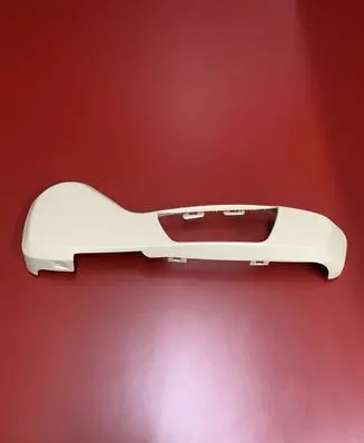 Seat trim