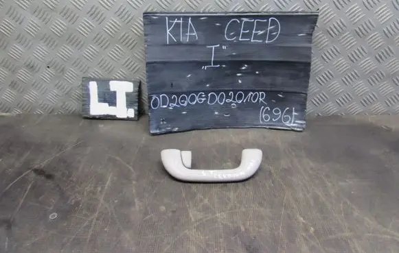 KIA Ceed Rear seat light
