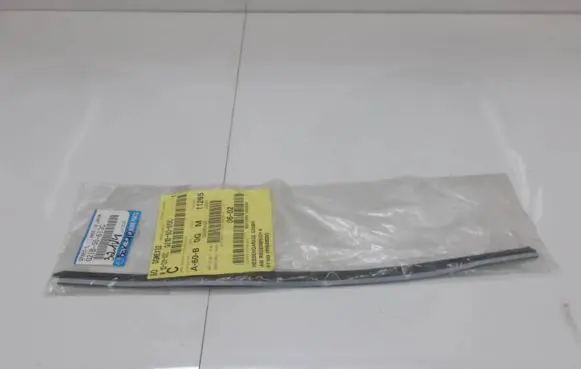 Mazda 2 Rubber seal rear door G21B613C