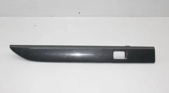 Opel Antara Dashboard glove box trim 20880541