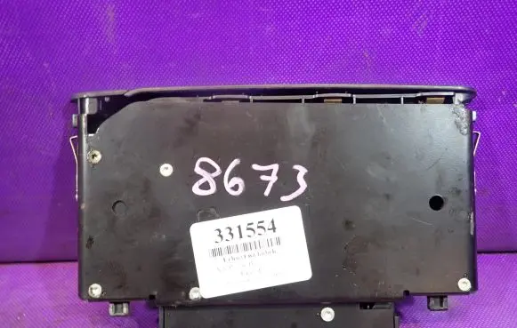 Volkswagen PASSAT B4 Cup holder 3b1858601