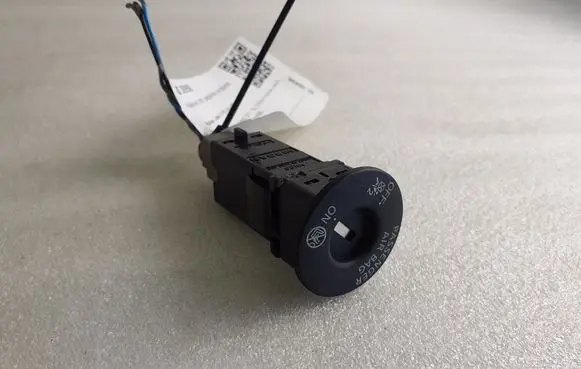 Nissan Juke I F15 Passenger airbag on/off switch 15831SD
