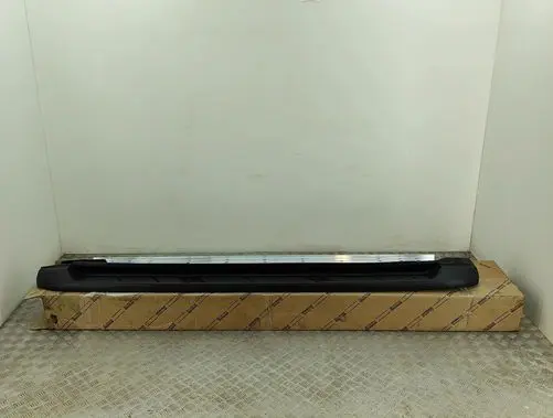 Toyota Hilux (AN120, AN130) Sill 517720K360 517020K040