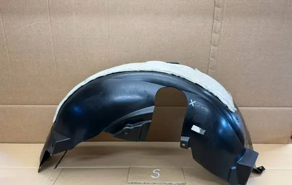 Chery Jaecoo 7 Rear arch fender liner splash guards 602002397AA
