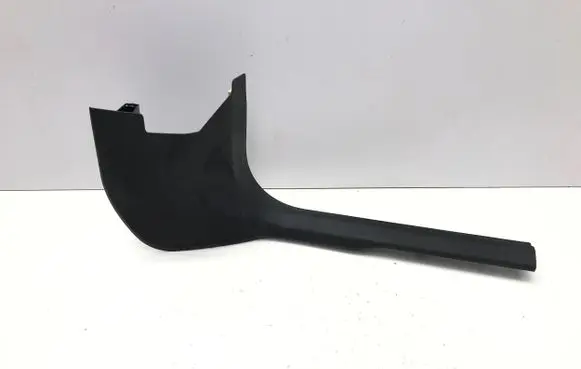 BMW 2 Active Tourer U06 Front sill trim cover 7952146