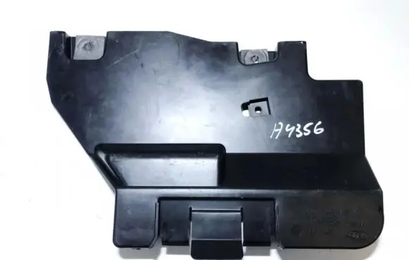 Ford Fiesta Other interior part 8a61a044c99
