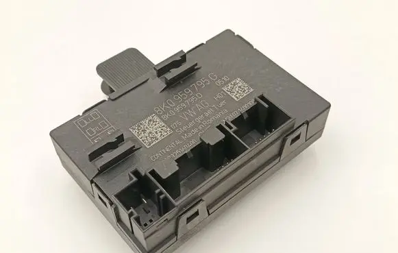Door control unit/module