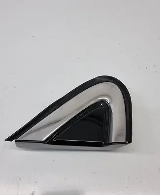 Lexus RX 450H Fender end trim 6011748030