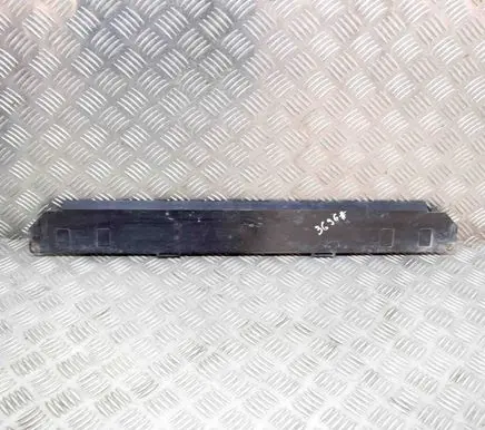 Radiator support slam panel bracket