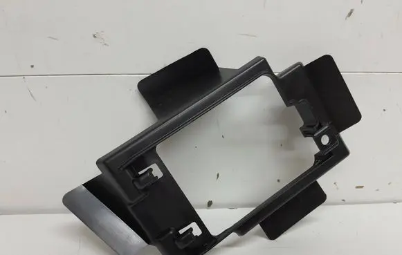 Opel Insignia B Blind spot radar bracket 13489285
