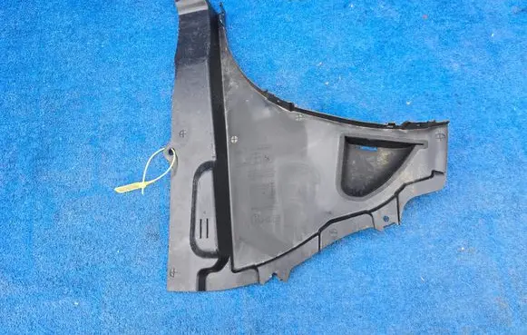BMW 2 Active Tourer U06 Front wheel arch liner splash guards 8498451