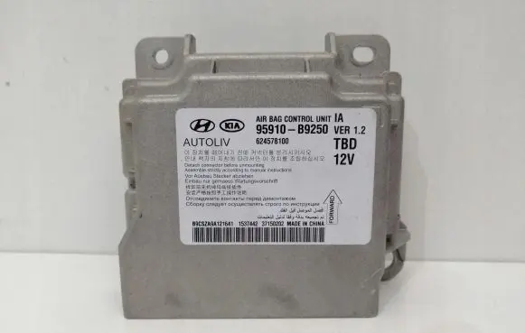 Hyundai i10 Airbag control unit/module