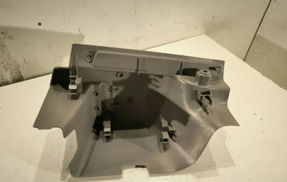 Volvo V50 Other interior part 08650742